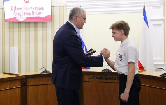 прописка в Снежинске
